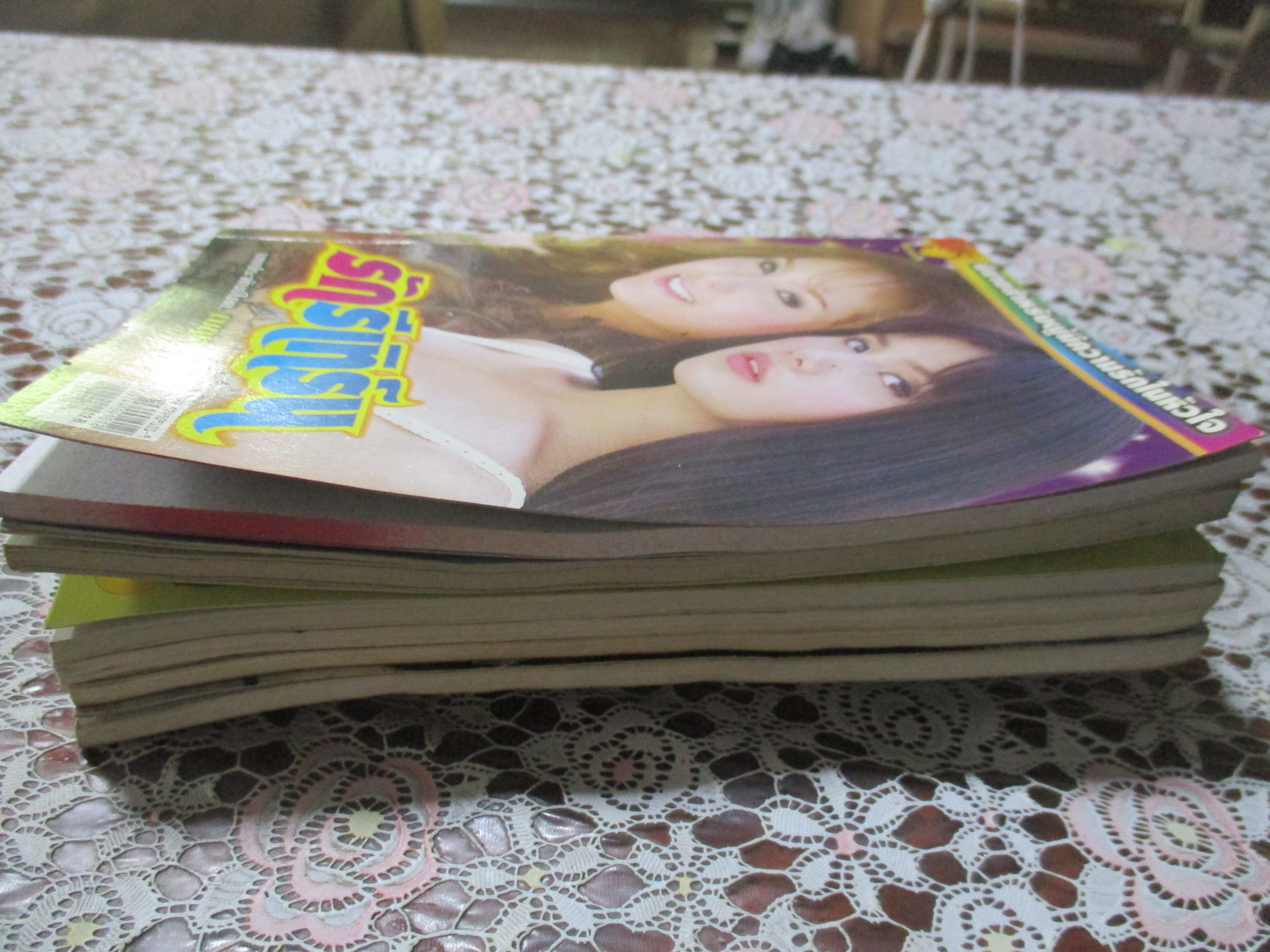 นิยายเล่มเล็ก จำนวน6เล่ม เรื่องตามภาพ (หนังสือบ้าน มือสอง) (สภาพ85-95%)