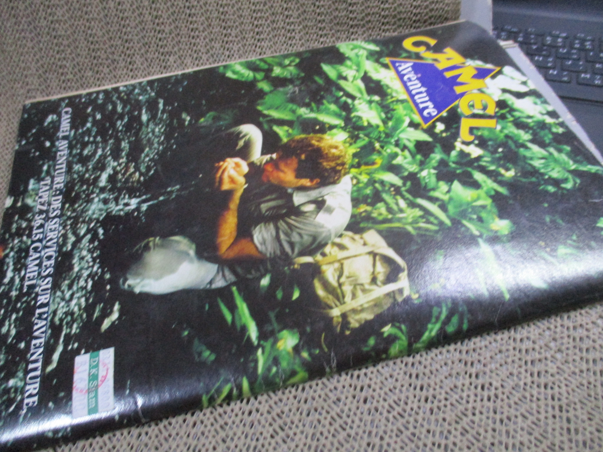 ONZE MONDIAL ไม่มีโปสเตอร์ ---สตาร์ซอคเกอร์ ฟุตบอล