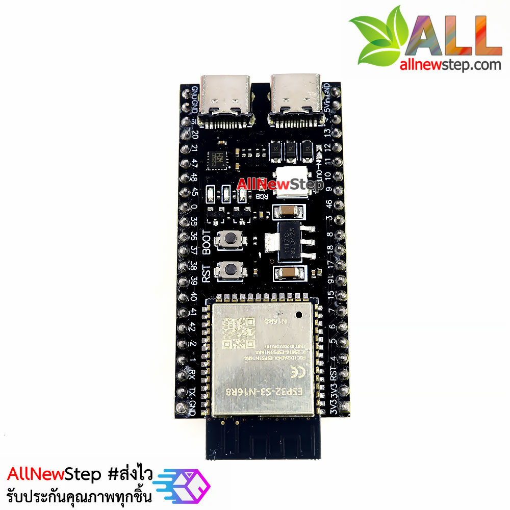บอร์ด ESP32-S3 N16R8 core development board wireless wifi + Bluetooth แรงกว่า ESP32-WROOM