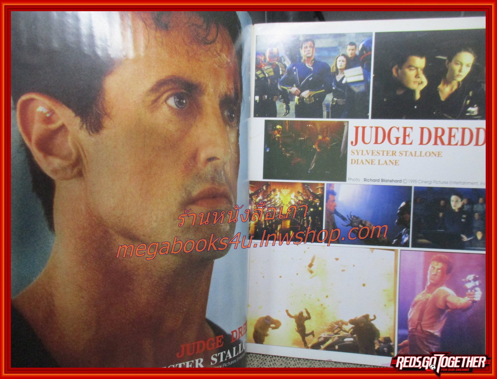 นิตยสารเอนเตอร์เทน Entertain ฉบับที่0348 ปี2538 ปก CASPER