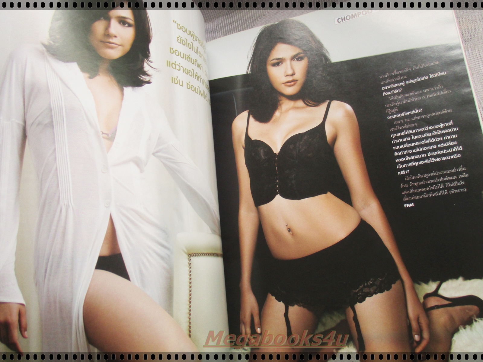 นิตยสารFHM ฉบับ057 ปี2551 ปก ชมพู่ อารยา