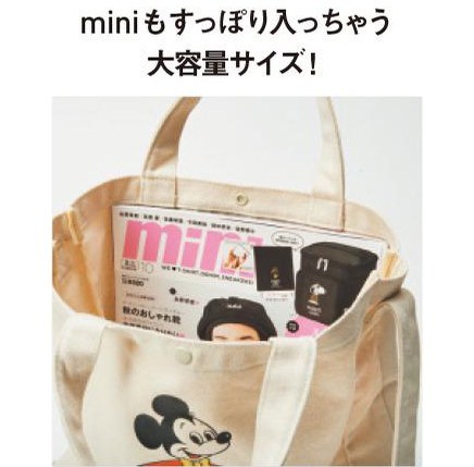 มีกล่อง) Mickey Mouse 2WAY x Freaks Store กระเป๋าสะพาย 2WAY เปิดปิดด้วยกระดุม