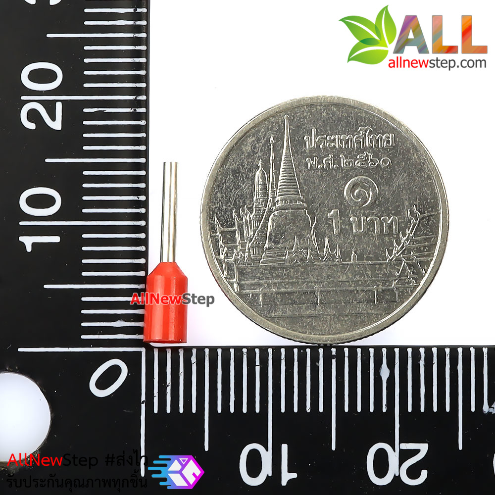 หางปลา 0508 สีเแดง