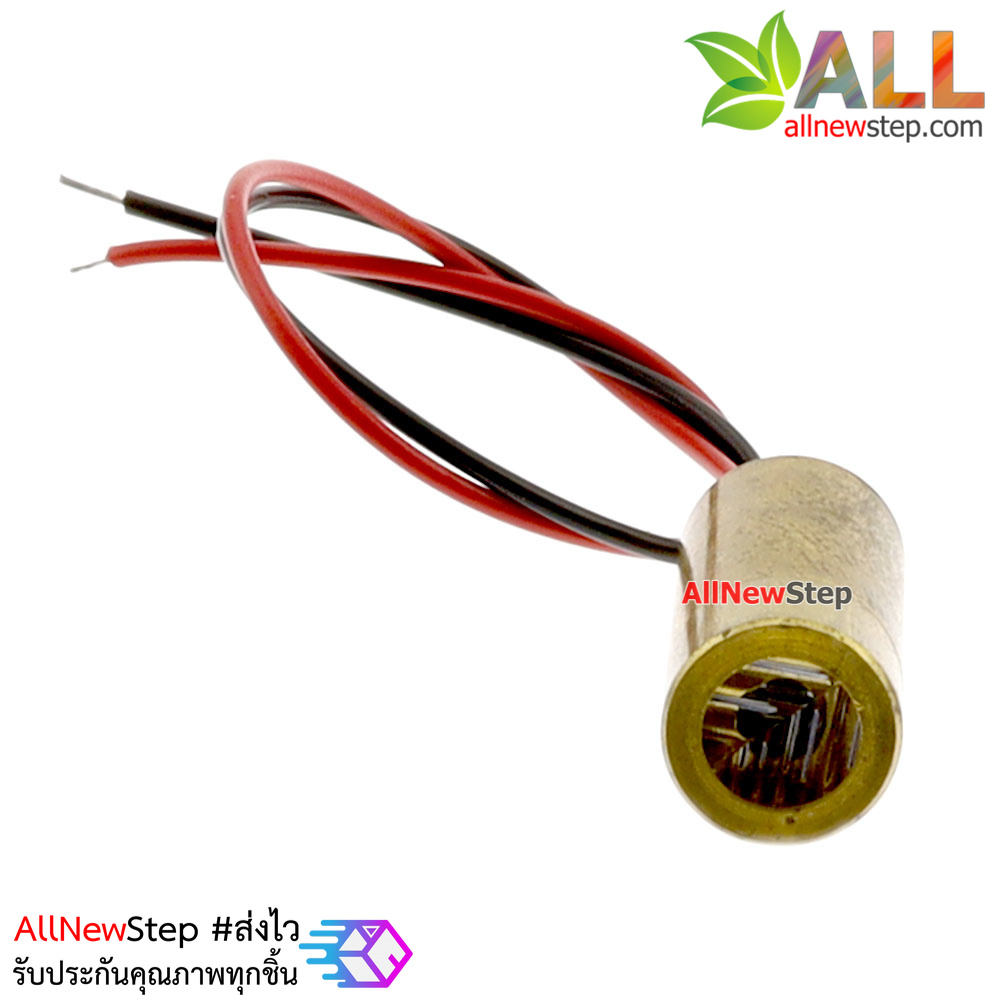 เลเซอร์ 3.3V laser สร้างเส้นบวก เส้นตรงแนวตั้งและแนวนอน แบบเครื่องหมายบวก