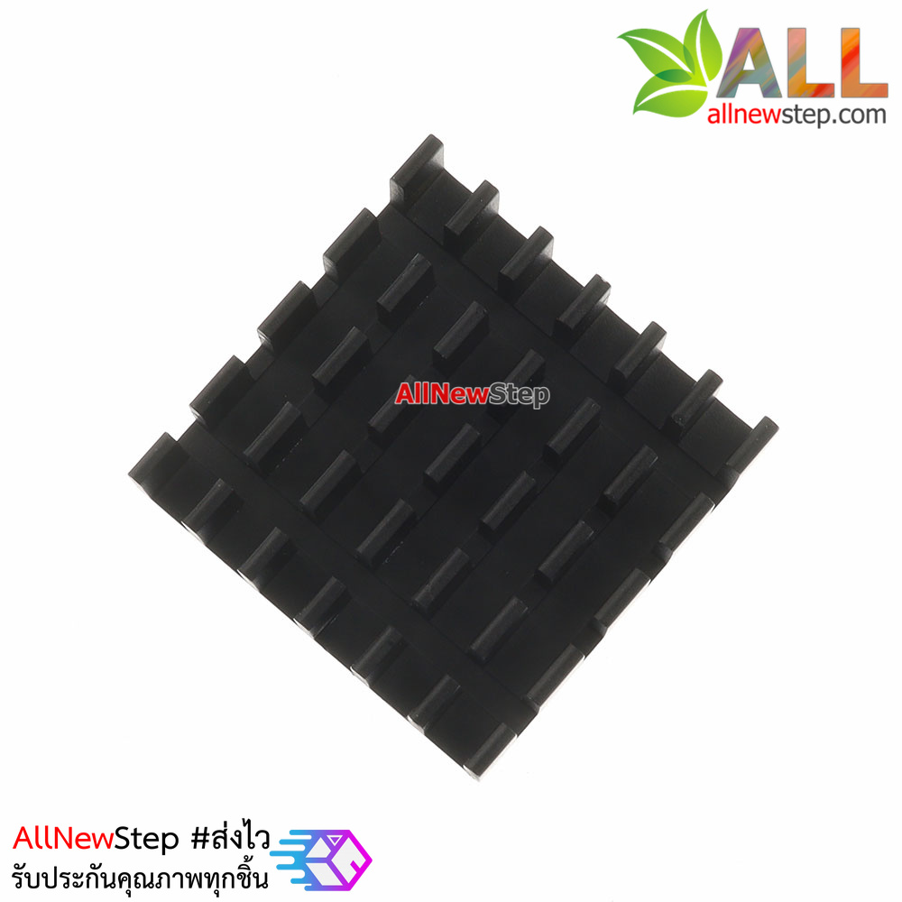 แผ่นระบายความร้อน Heat sink black 20x20x6MM chip heatsink