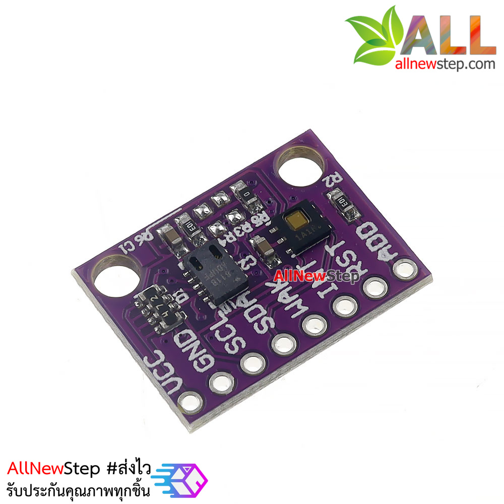 MCU-8118 CCS811 HDC1080 Carbon Dioxide CO2 Temperature and Humidity VOCs Air Quality Transmission