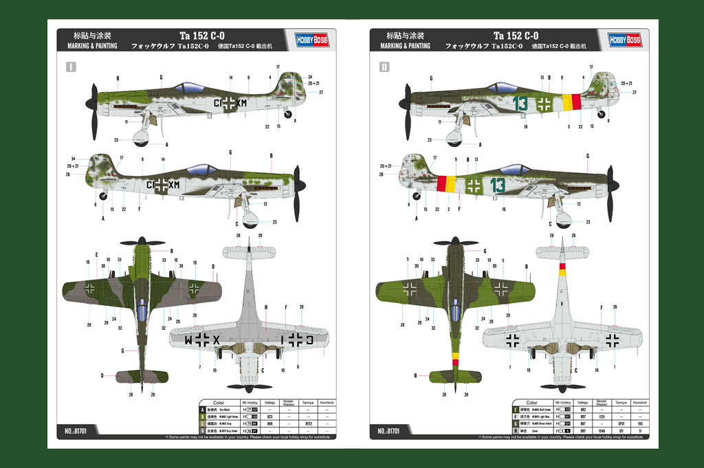 1/48 Ta 152 C-0