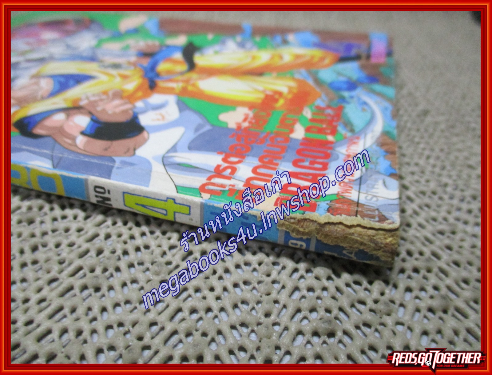 THE ZERO เดอะซีโร่ Vol.342 ปี1991 การ์ตูนรายสัปดาห์ ตำหนิ สันปกแหว่งหน่อย