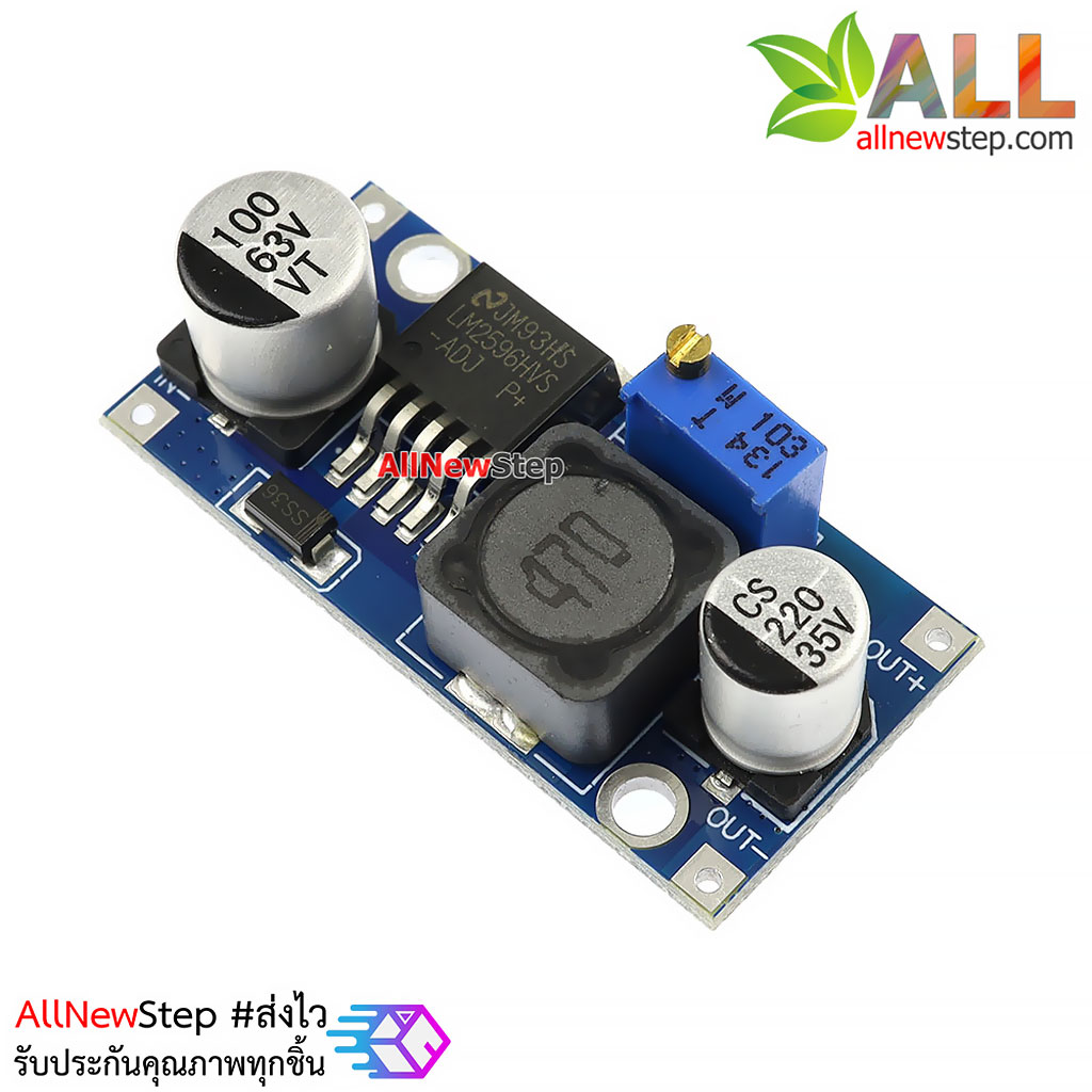 LM2596HVS High voltage Step down 5-48V to 1.25-26V