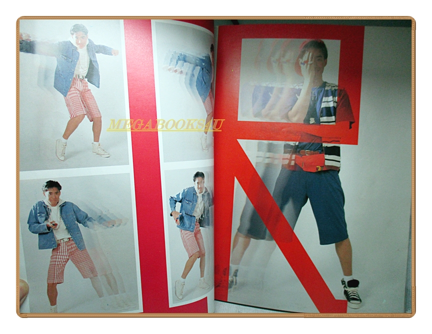 นิตยสารเธอกับฉัน เล่ม186 ปี2534 สภาพดี