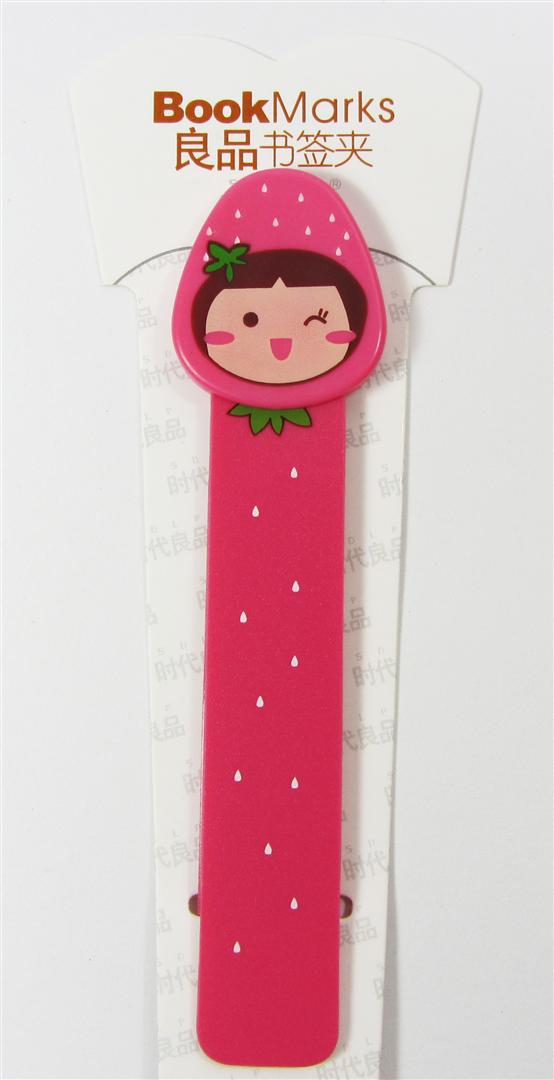 ที่คั่นหนังสือพลาสติกลายเบบี้ผลไม้ - สตรอเบอรี