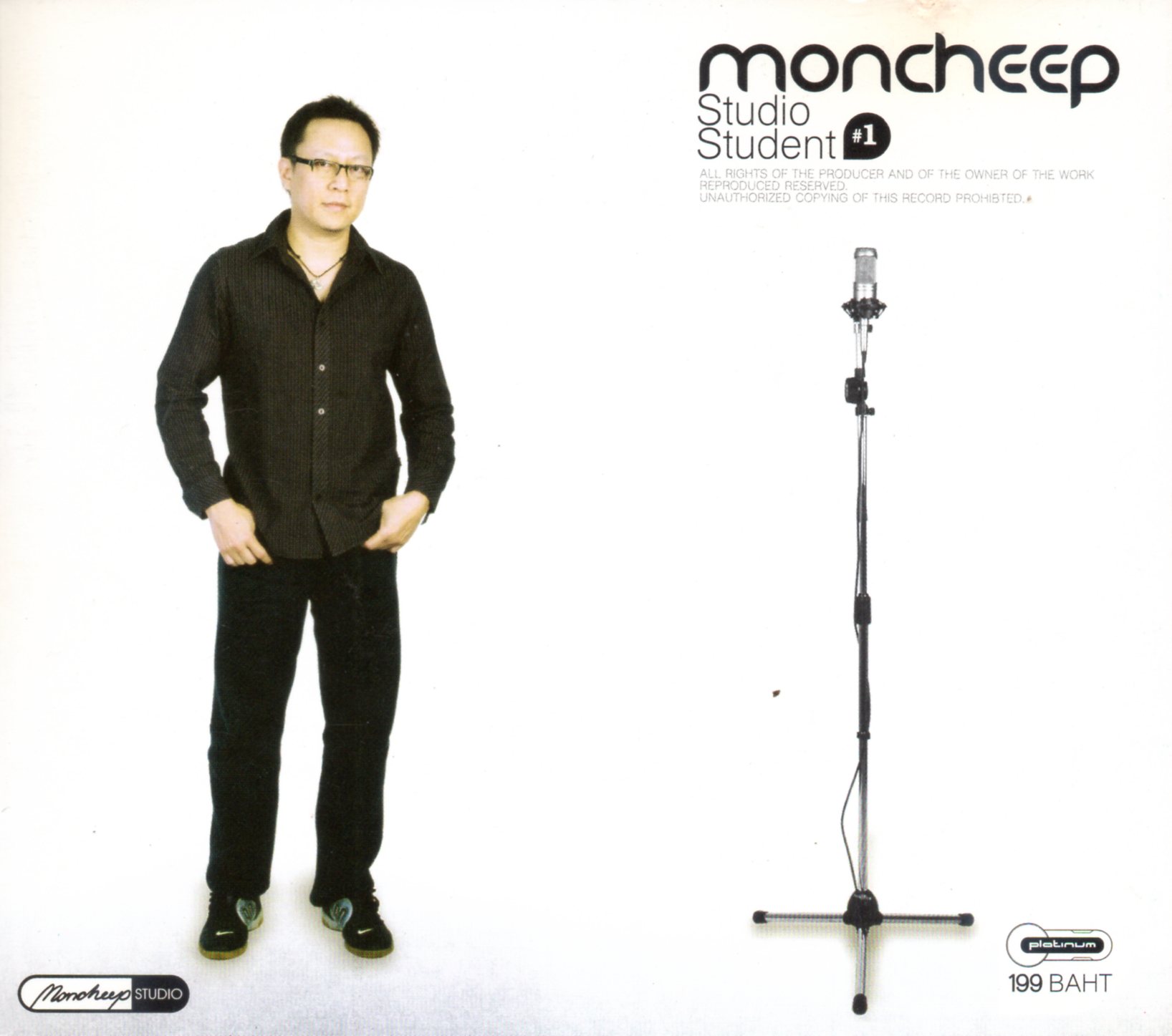 CD,มนต์ชีพ ศิวะสินางกูร - Studio Student #1 (Moncheep Siwasinangkool)(2549)