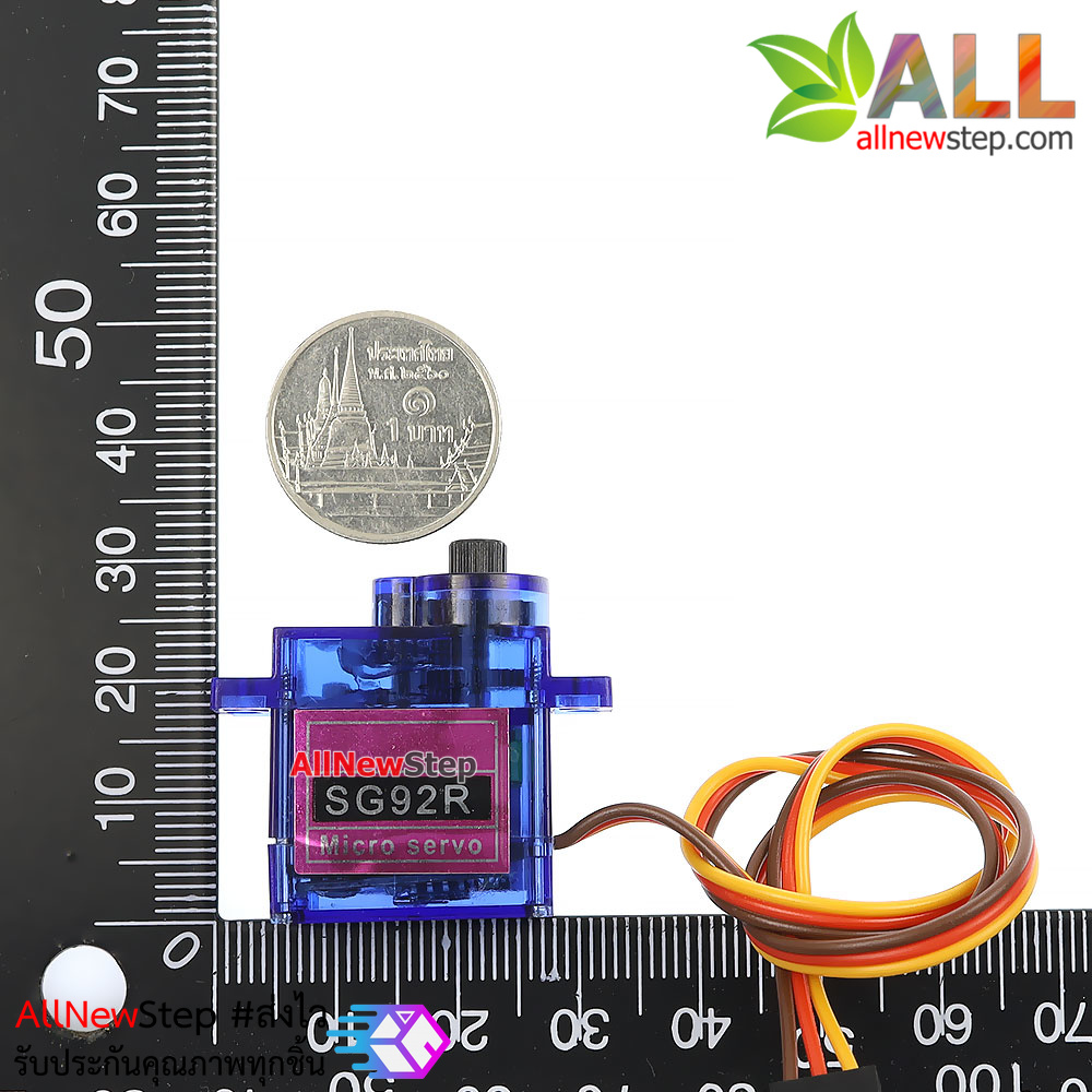 Servo SG92R 90 small steering gear SG92R 2.5kg/4.8v เซอร์โวเกียร์โลหะ SG92R หมุน 90 องศา
