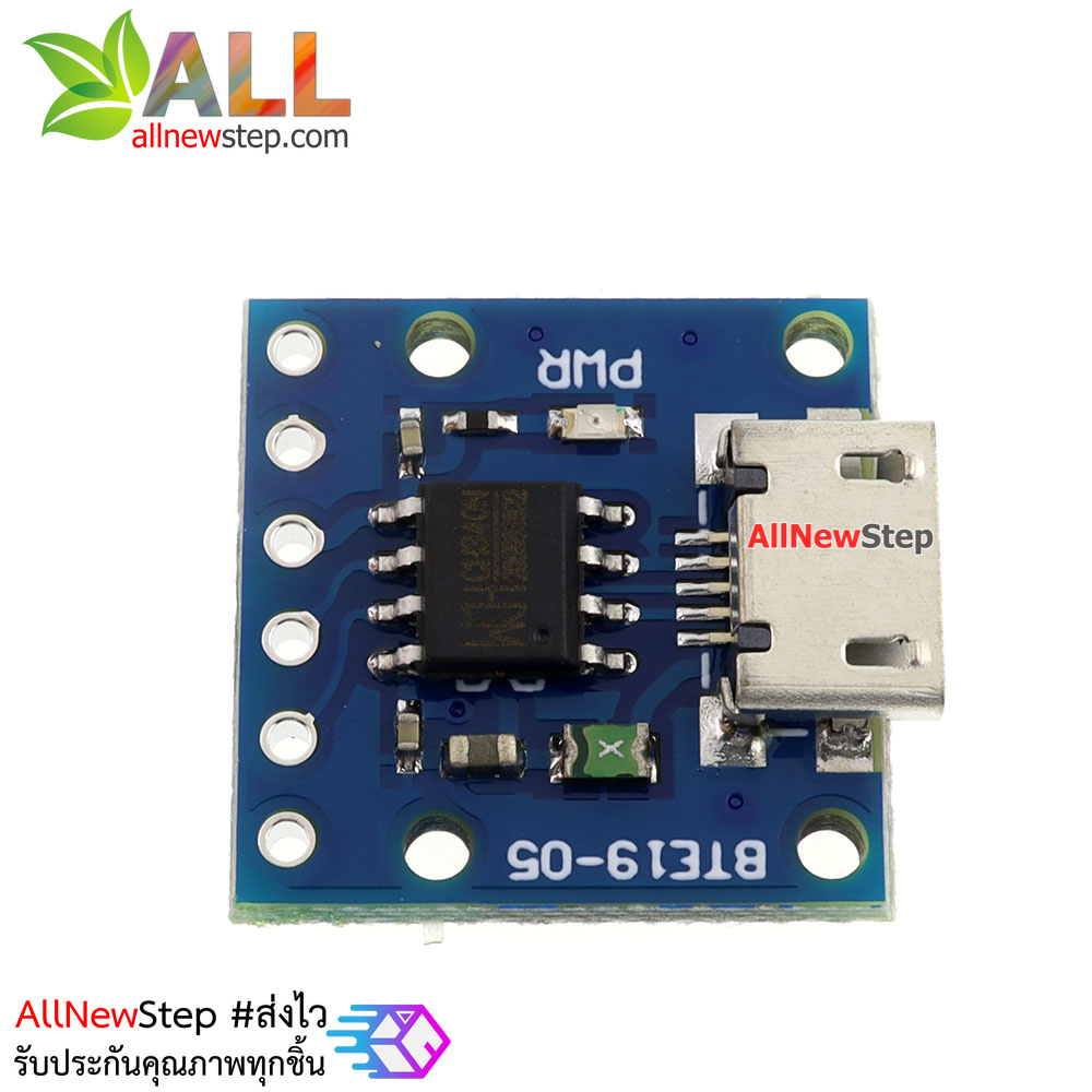 โมดูล USB TTL CH340N for Arduino Pro mini downloader