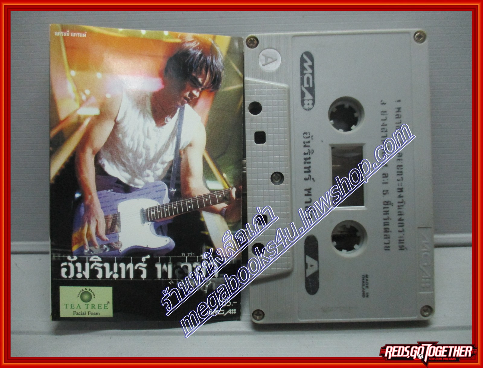 เทปเพลงไทยสากล อ่ำ อัมรินทร์ นิติพน อัลบั้ม พลาซ่า