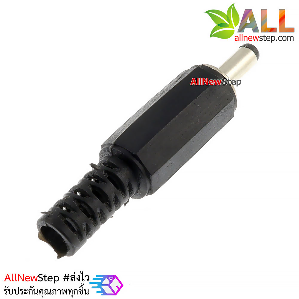 DC power plug and socket 3.5x1.1mm