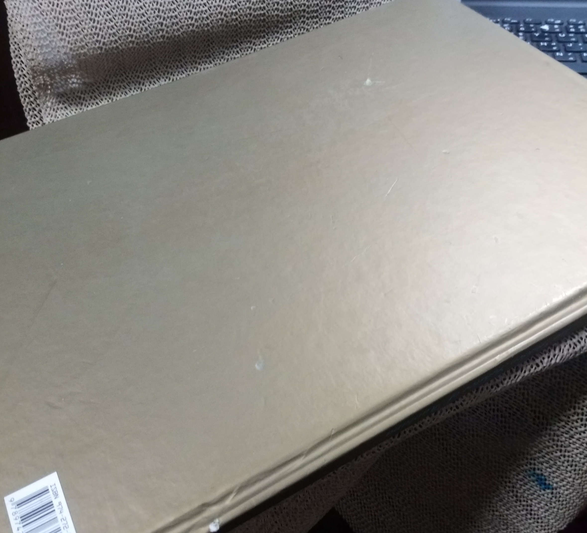 หนังสือ 50 ปี กันตนา ผู้นำความบันเทิง Kantana 50th anniversary the leader of entertainment