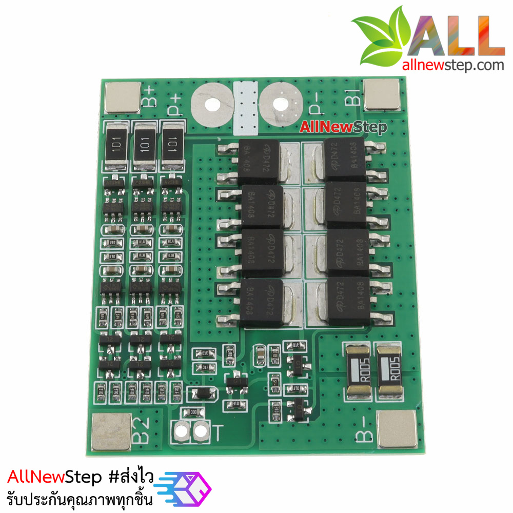 3-Series 18650 Lithium Battery Protection Module 11.1V 12.6V (max. Working Current 25A and max. Transient Current 40A)