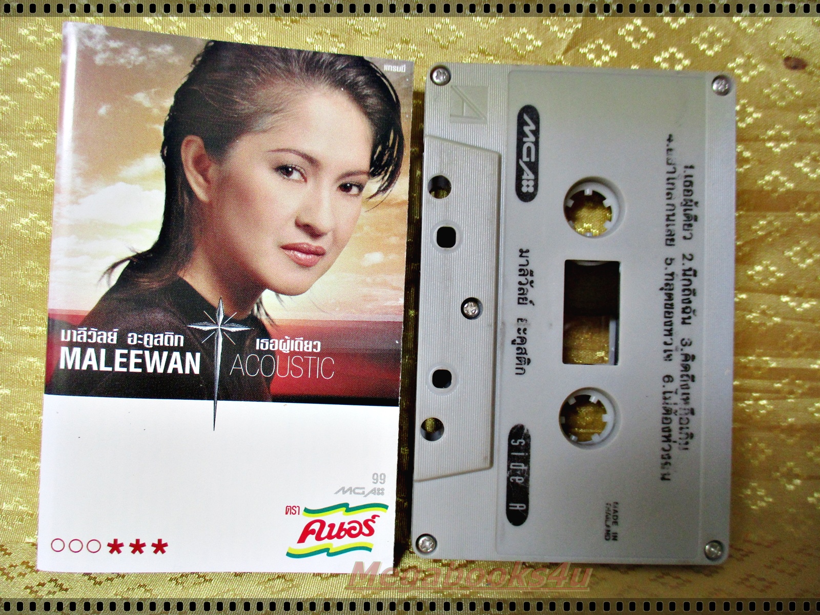 เทปเพลงไทยสากล มาลีวัลย์ เจมีน่า อัลบั้ม มาลีวัลย์ อะคูสติก เธอผู้เดียว