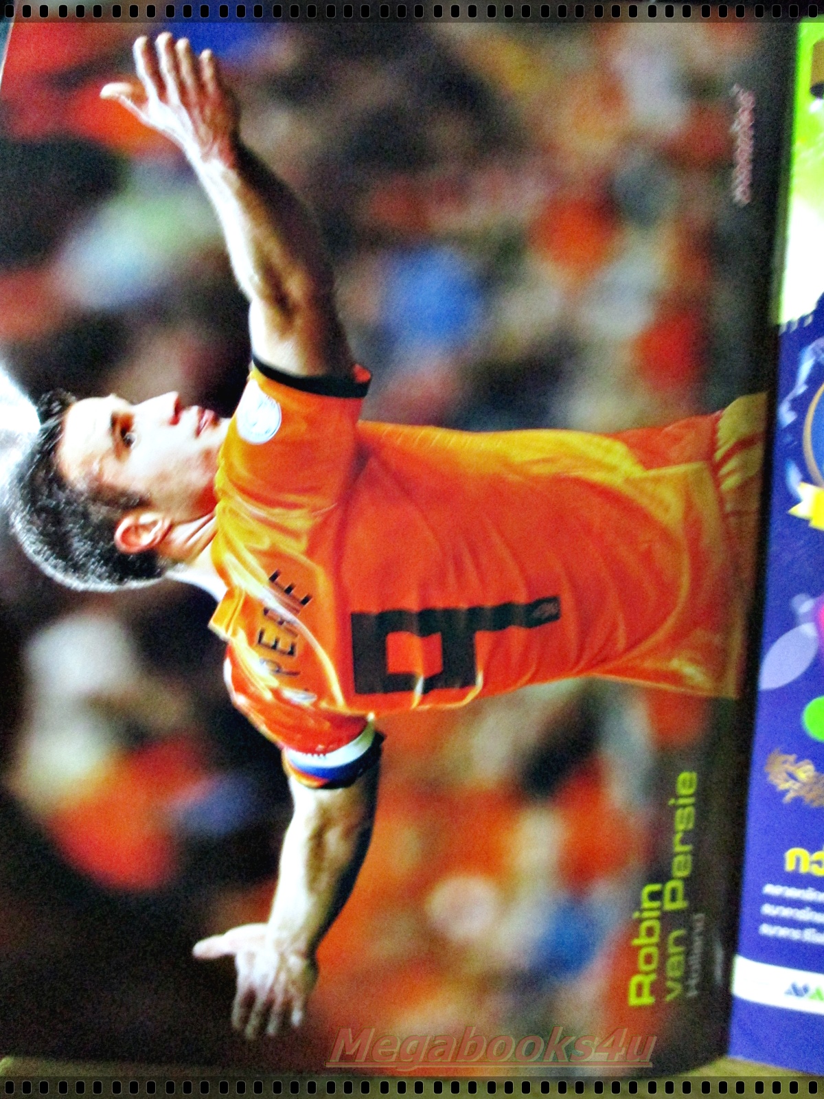 สตาร์ซอคเกอร์รายสัปดาห์ ฉบับที่1877 ปี2556