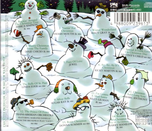 CD,Used,Another Rosie Christmas(Japan)