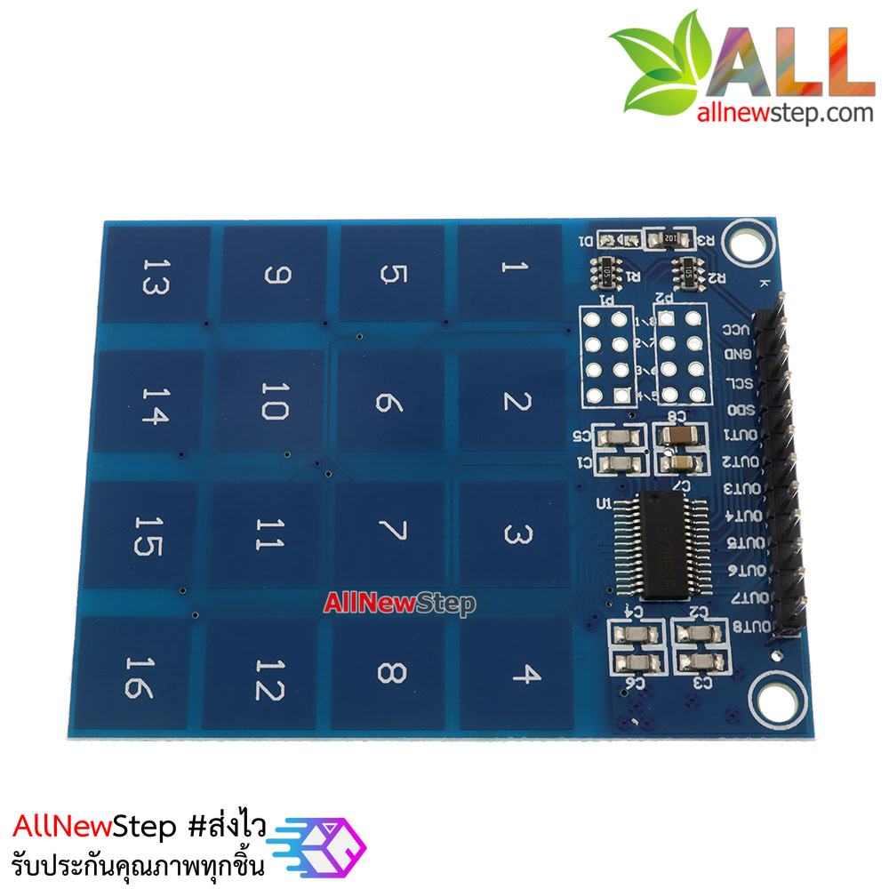 สวิตช์สัมผัส TTP229 16-way capacitive touch switch digital touch sensor module
