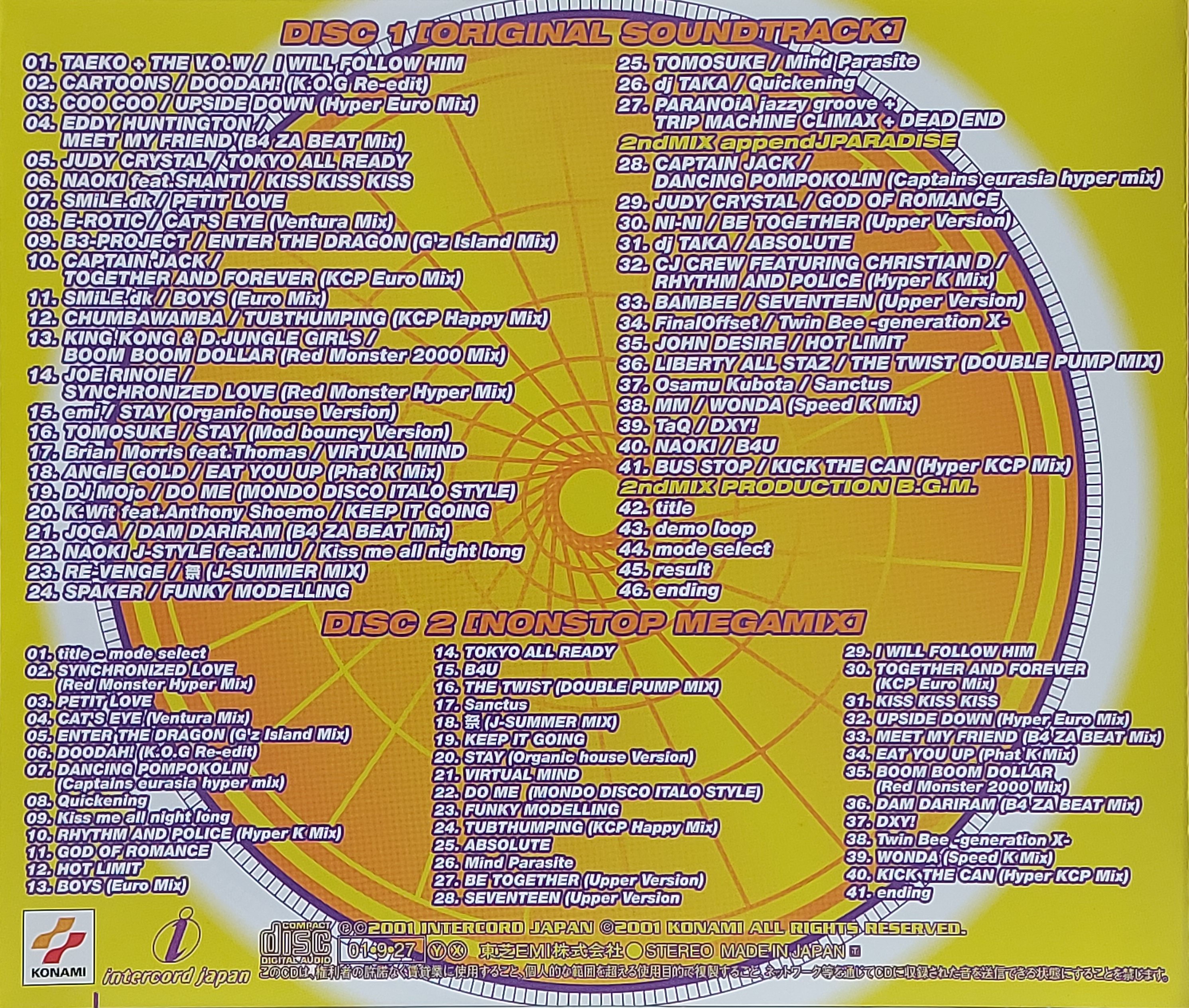 Used CD,DanceManiax 2ndMIX Original Soundtrack (A)(2CD)(Various Artists)(2001)(Japan)