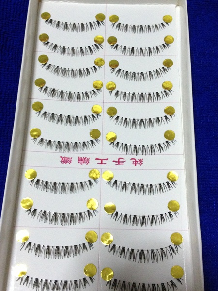 HX-16# ขนตาล่าง เอ็นใส (ขายปลีก) เเพ็คละ 10 คู่