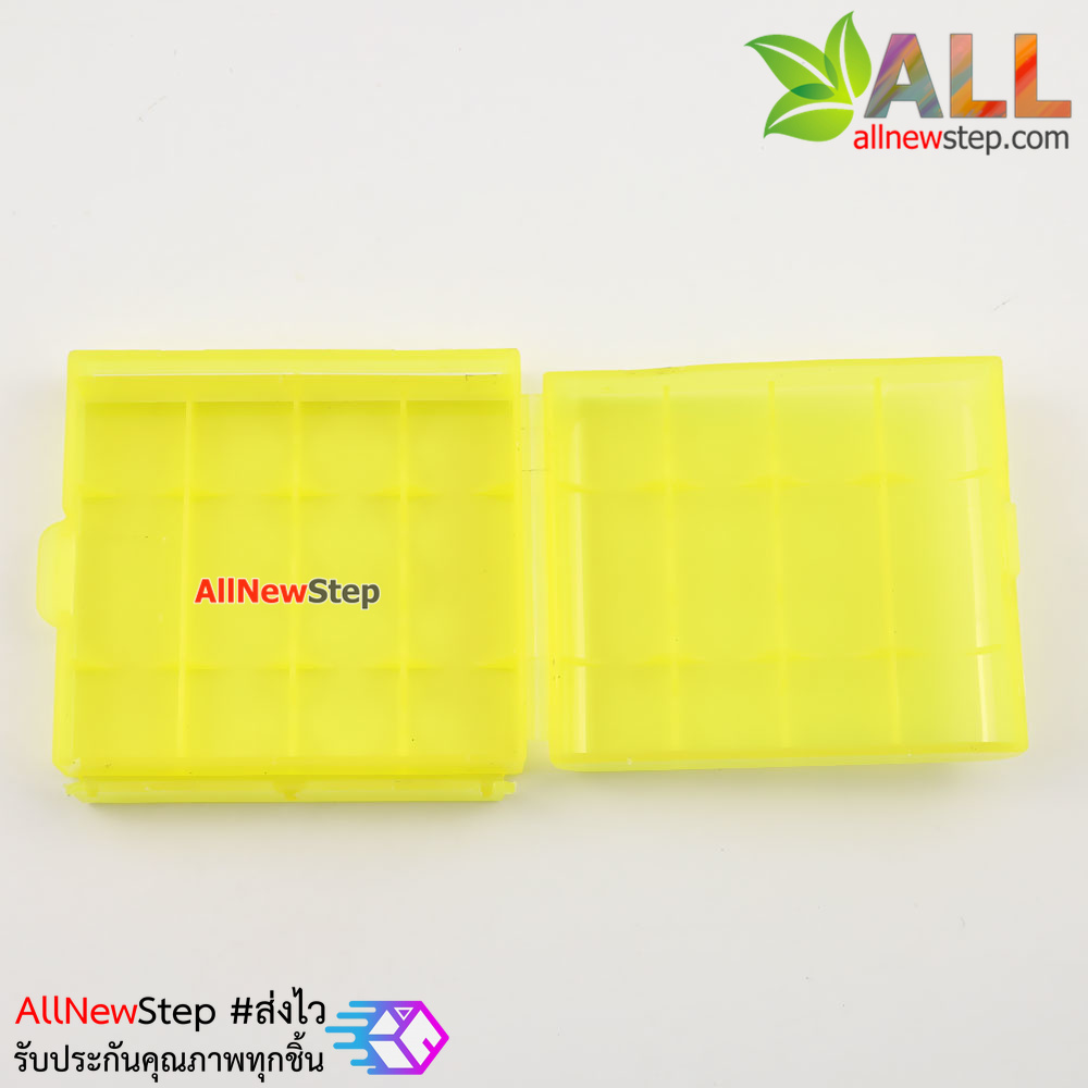 กล่องใส่ถ่าน AA 4 ก้อน battery storage box สีเหลือง