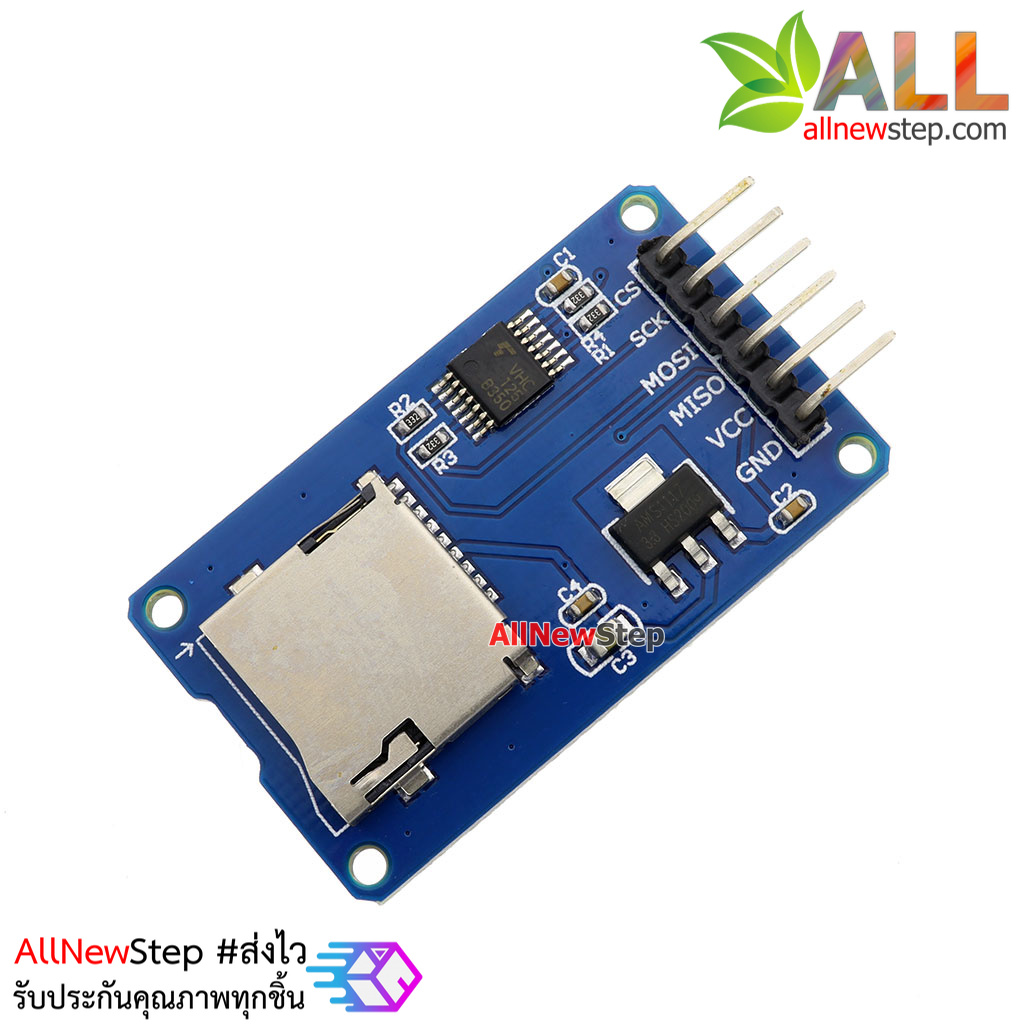 โมดูลบันทึกข้อมูลลง Micro SD Card Micro SD Card Module
