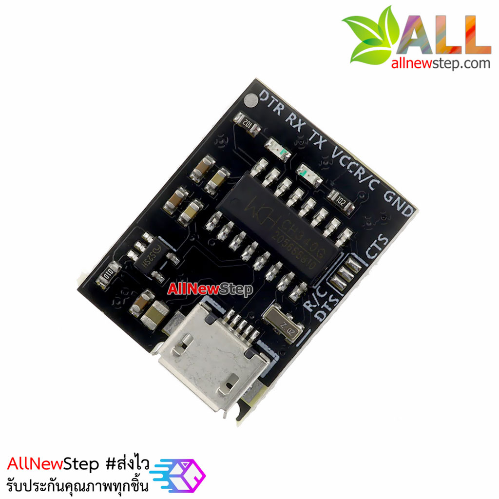 USB CH340 โมดูลสื่อสารแบบ Serial สำหรับ Arduino Pro Mini