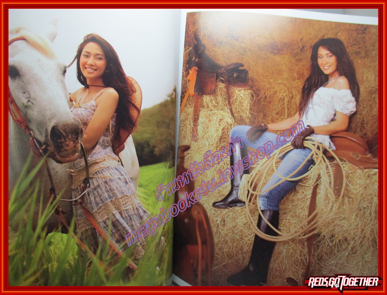 นิตยสารIN,IN MAGAZINE เล่ม018 ปี2548 ปก ยุ้ย จีรนันท์ มะโนแจ่ม