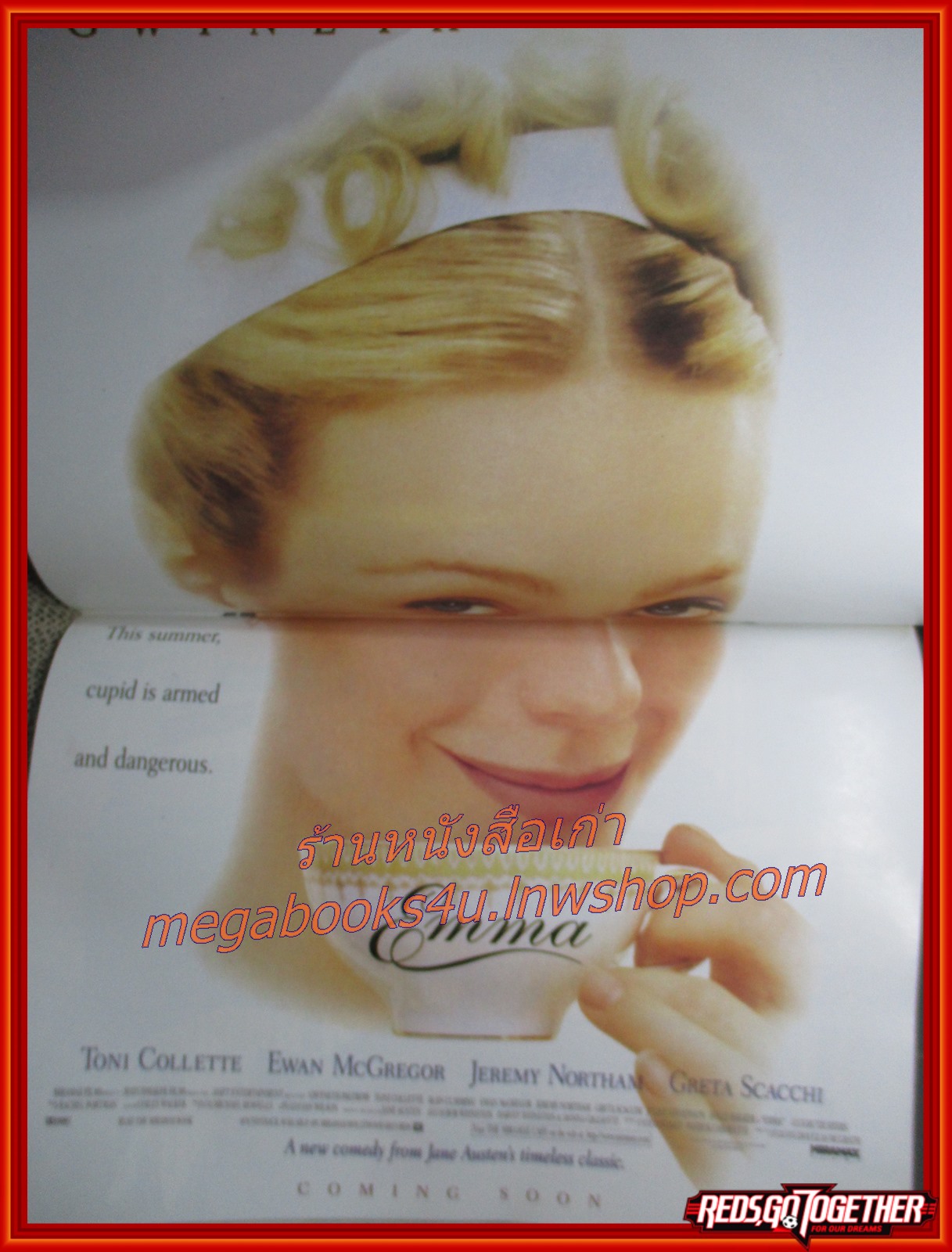 นิตยสารเอนเตอร์เทน Entertain ฉบับที่0389 ปี2539 ปก THE PHANTOM