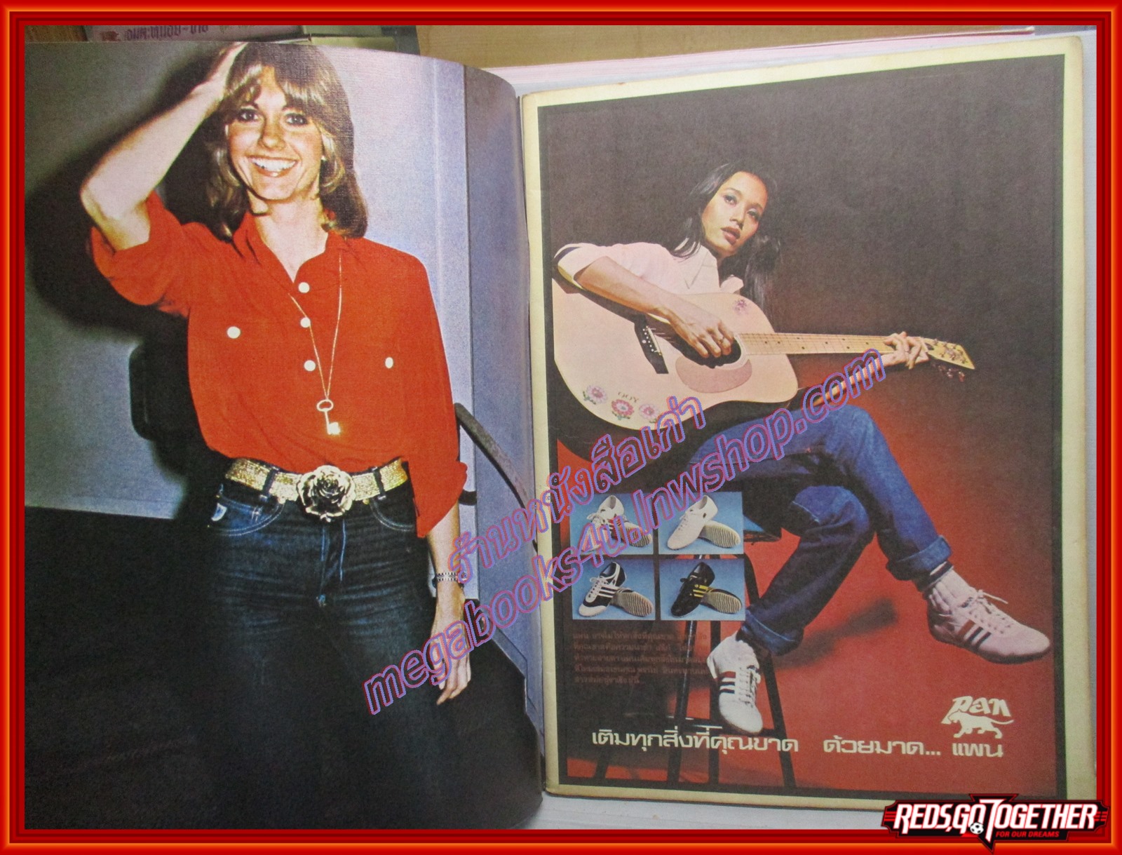 นิตยสารSTARPICS SP.123 ปีที่04 ฉบับที่05 ก.ค. 2521 ปก FARRAH FAWCETT