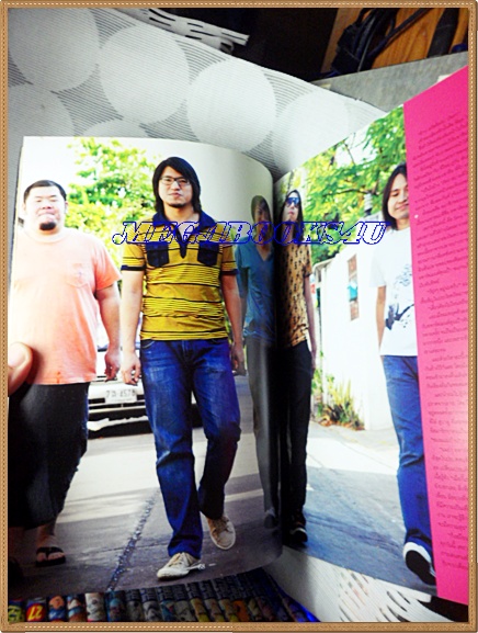 นิตยสารดีดีที,DDTฉบับSQWEEZ'EM UP NO.26, MARCH 2007 สภาพดี สวย 90%