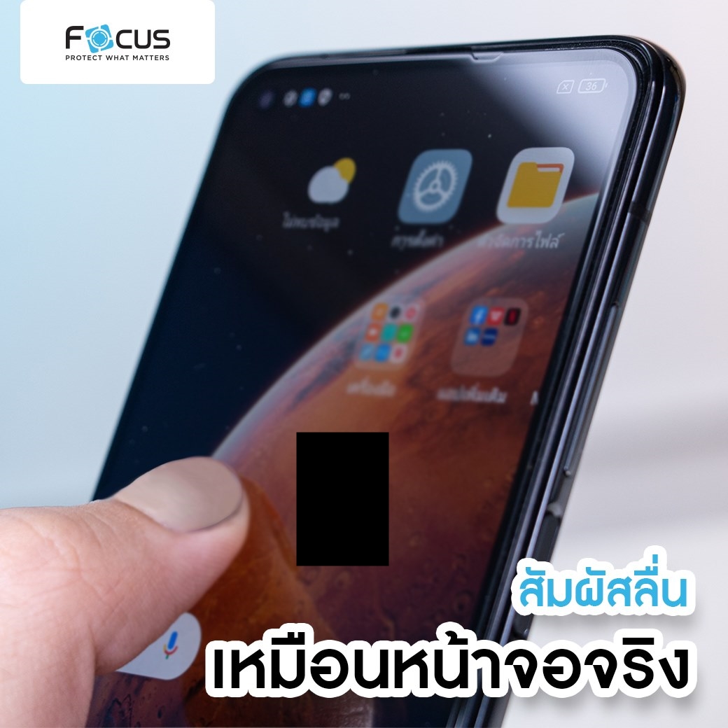 Focus ฟิล์ม กระจก เต็มจอ ใส โฟกัส ใช้สำหรับ Xiaomi 14 13 15T Pro 14T 13T Pro Mi 11T Pro 5G ใบกำกับภาษี