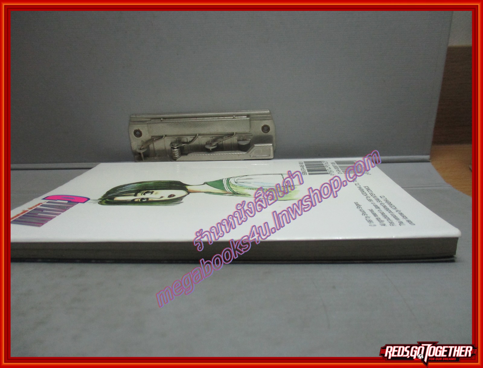 การ์ตูนบ้าน Initial D ถนนสายนี้ข้าจอง เล่ม09 สนพ.สยาม