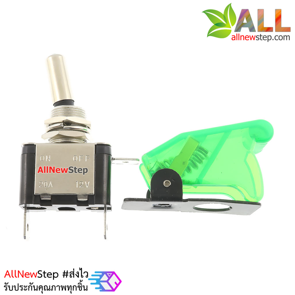 สวิตช์เปิด/ปิด ร็อกเกอร์สวิตช์ switch 3.3-12V 20A ฝาสีเขียว พร้อมไฟ LED สีเขียว