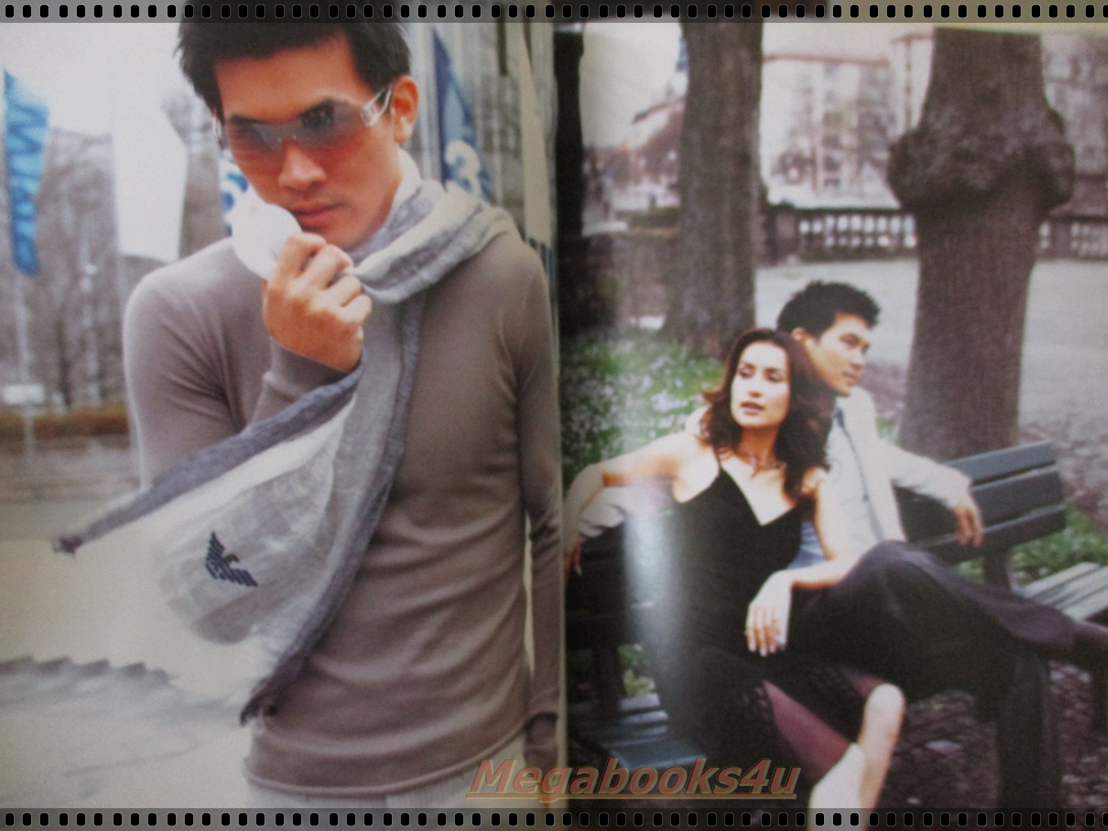 นิตยสารแพรว ฉบับที่617 ปี2548 ปก แอน ทองประสม