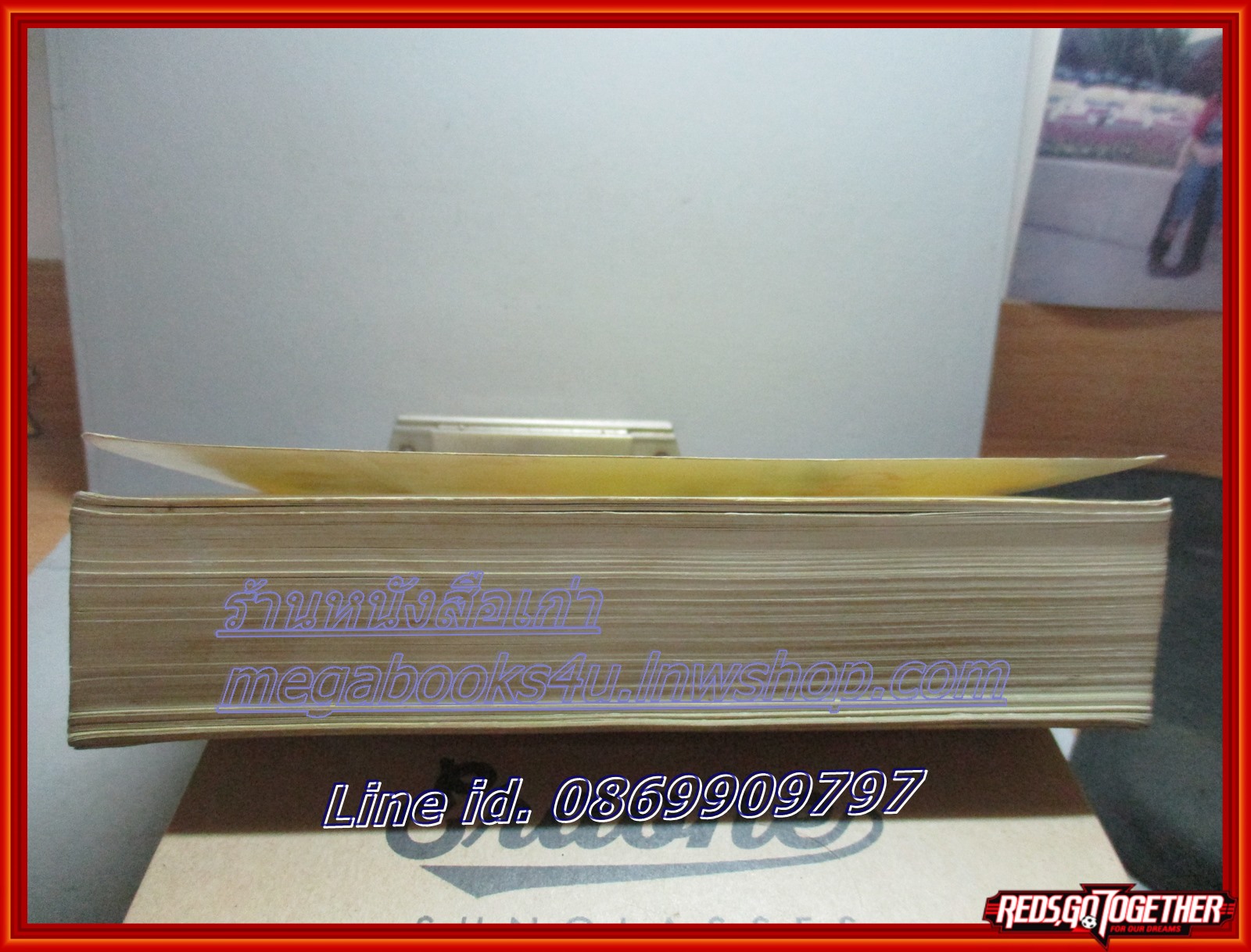 สูตรเสน่หา โดย กิ่งฉัตร สนพ.อรุณ ตำหนิ แผ่นปกเยินเล็กน้อย แผ่นรองปกมีขีดเขียนข้อความ ลด60%