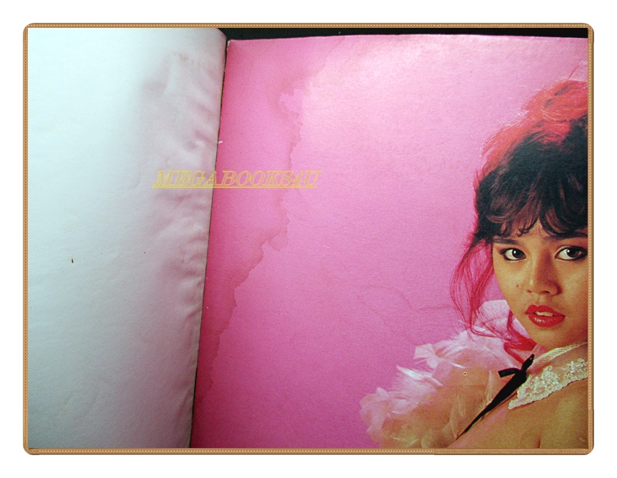 อัลบั้ม เพ็ญพักตร์ ศิริกุล ชุด2