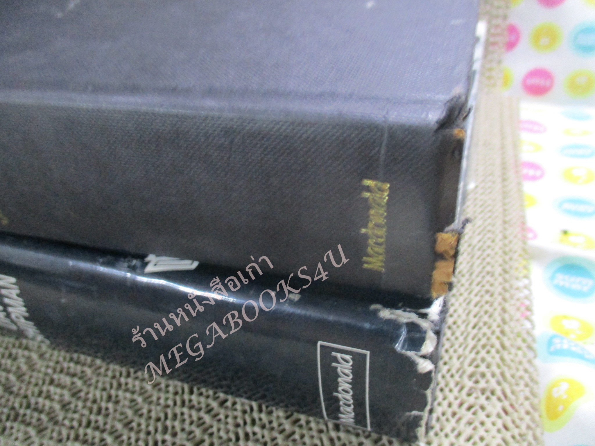 The Great Movie Stars The Golden Years เล่ม1 ซุปเปอร์สตาร์ ดาราภาพยนตร์ ภาพยนตร์ในอดีต/ DAVID SHIPMAN /