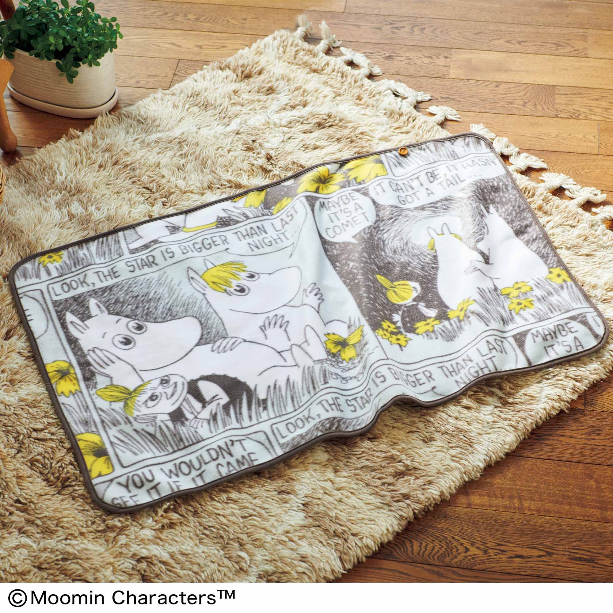 ❌เลิกจำหน่าย❌ Moominvalley Friends Warm BIG Blanket ผ้าห่มมูมิน ผืนใหญ่