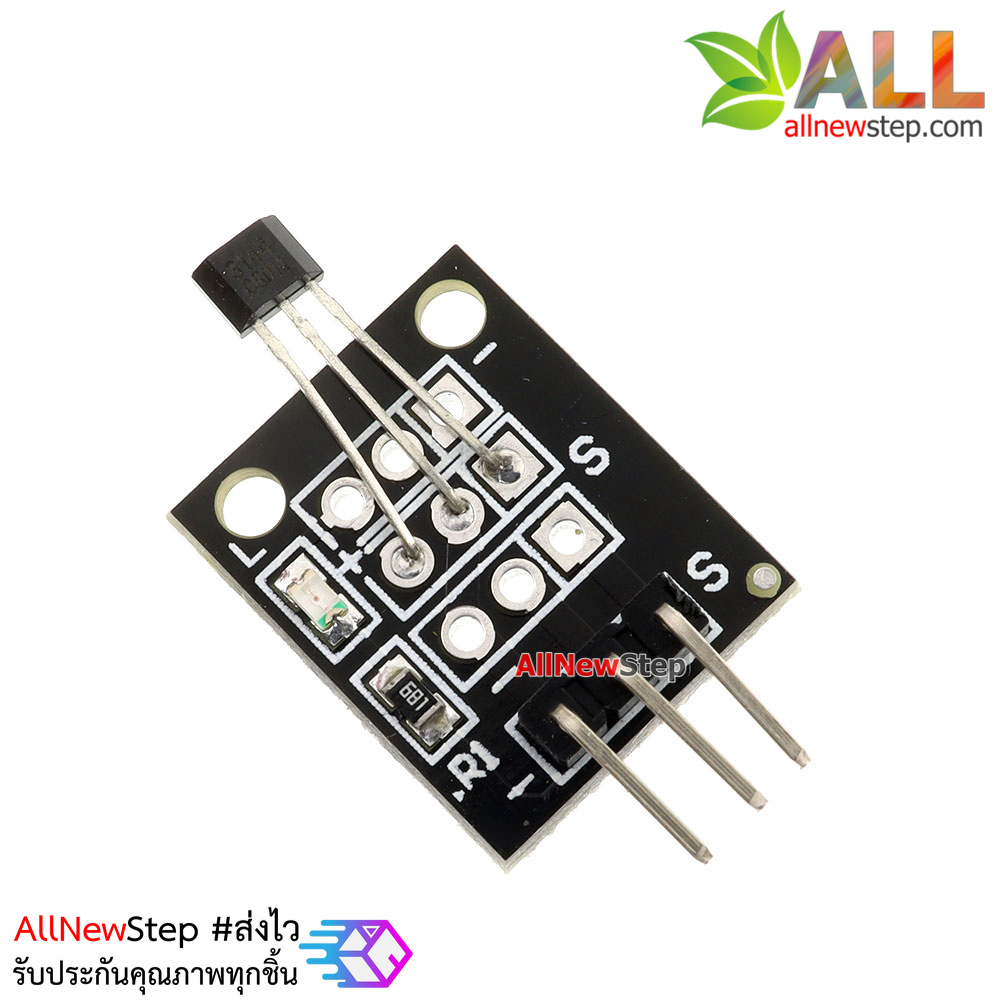 Hall Magnetic Field Sensor 3144 Module KY-003
