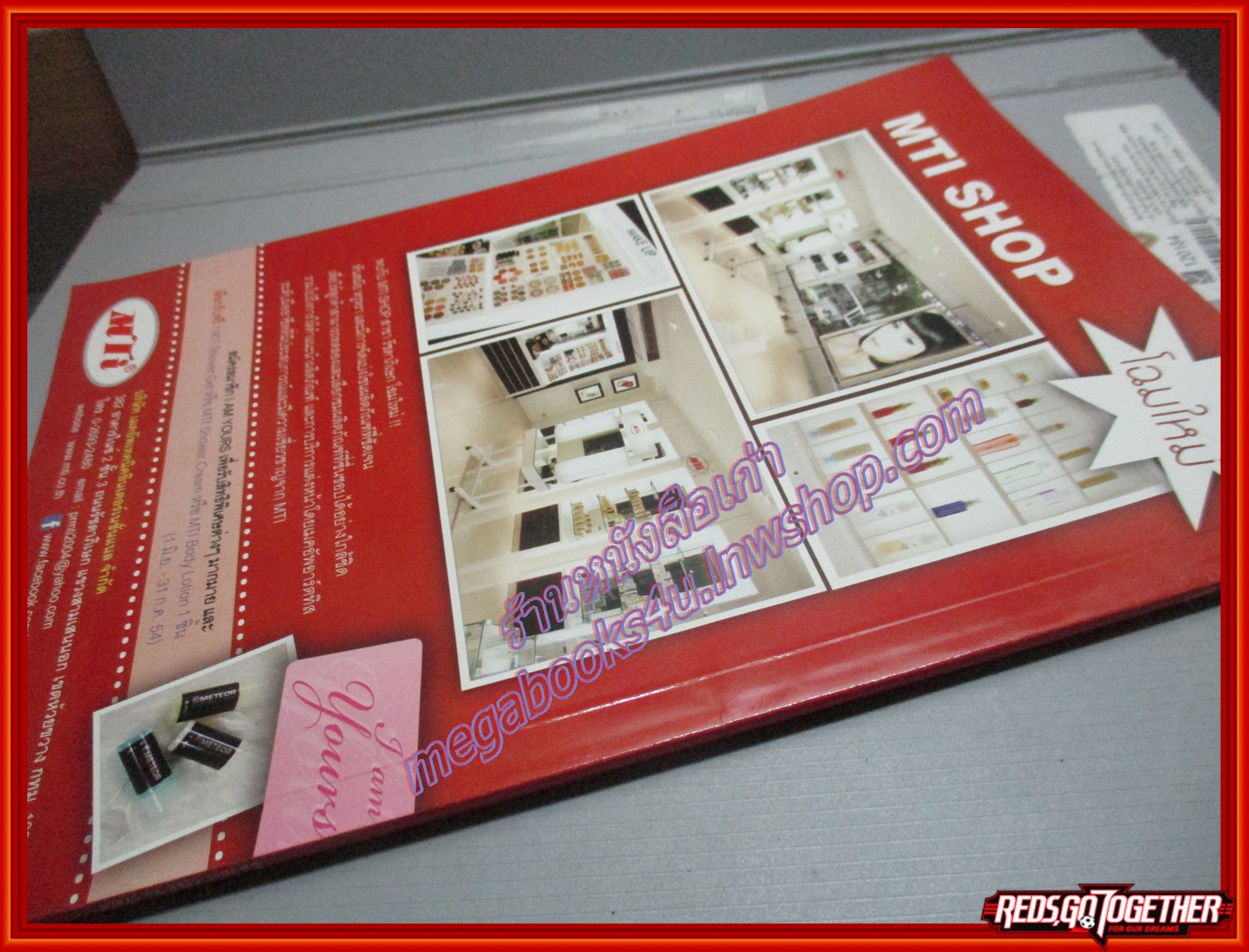 นิตยสารนายแบบ STEP VOL.41