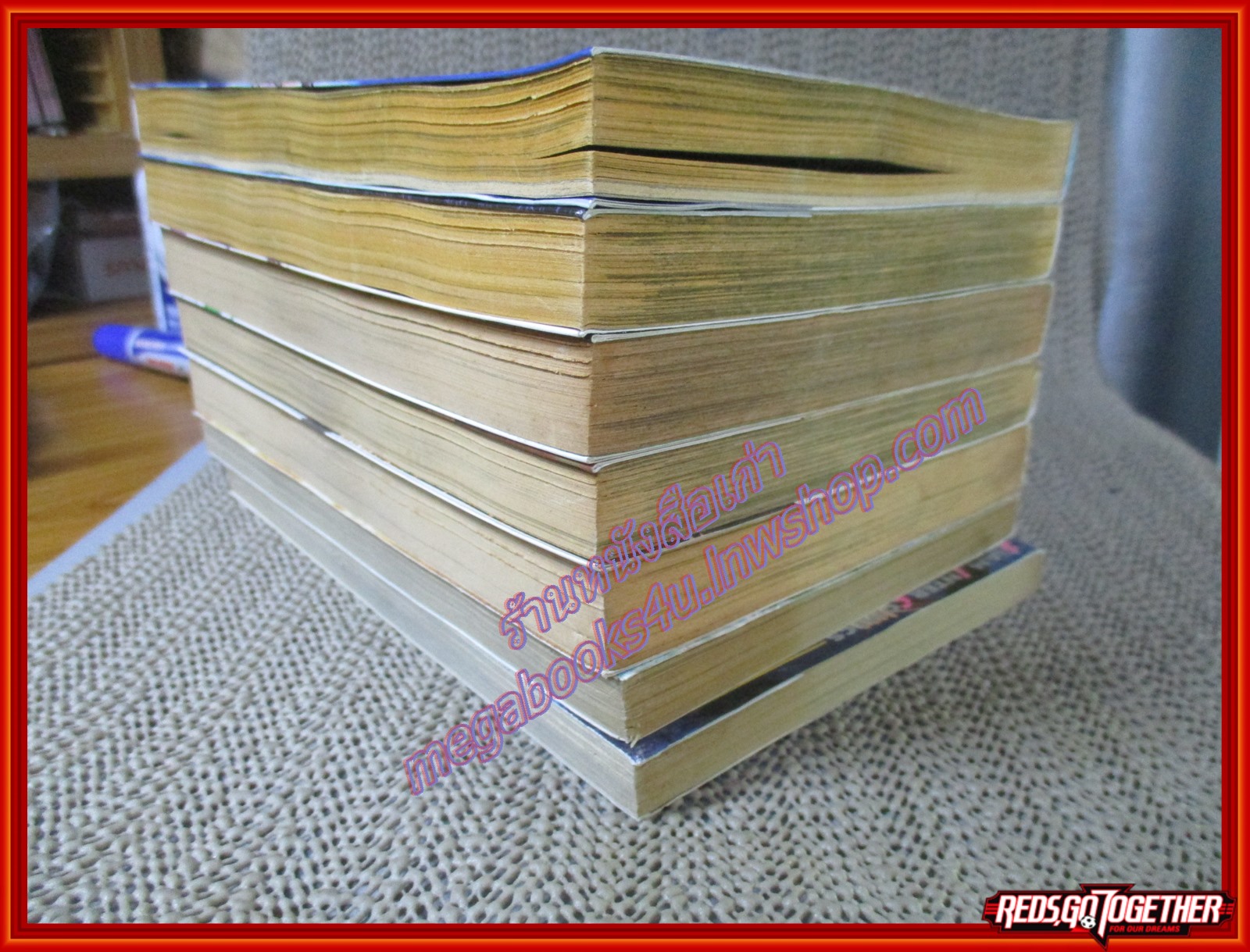 การ์ตูนบ้าน Kamixkaze จอมเทพดาบวายุ ครบชุด7เล่มจบ สนพ.สยามฯ (ขายยกแพค)