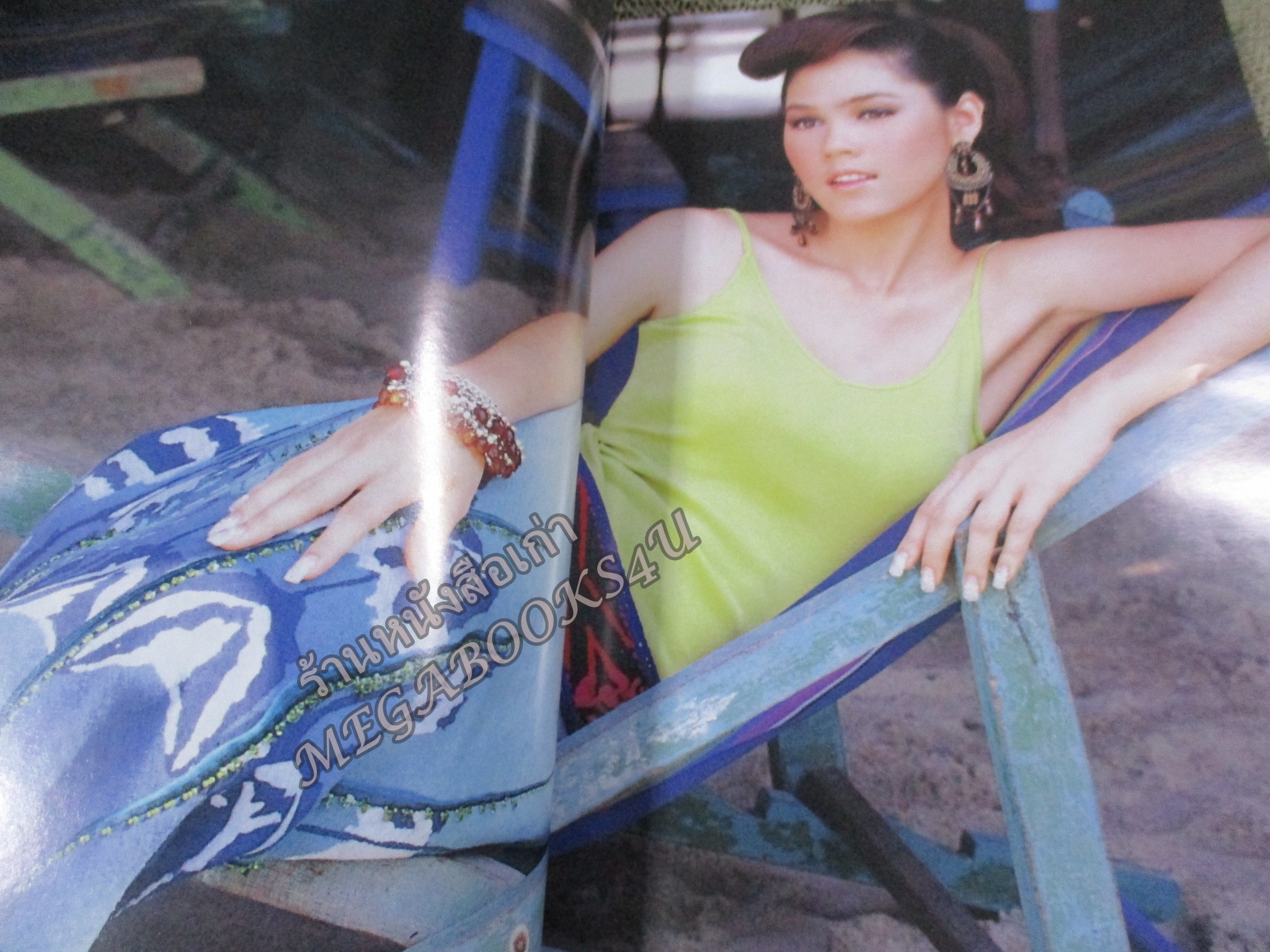 นิตยสารขวัญเรือน ฉบับที่801 ปี2548 ปก ชมพู่ อารยา สัมภาษณ์ ชาติ กอบจิตติ รำลึก เจ้ากอแก้ว