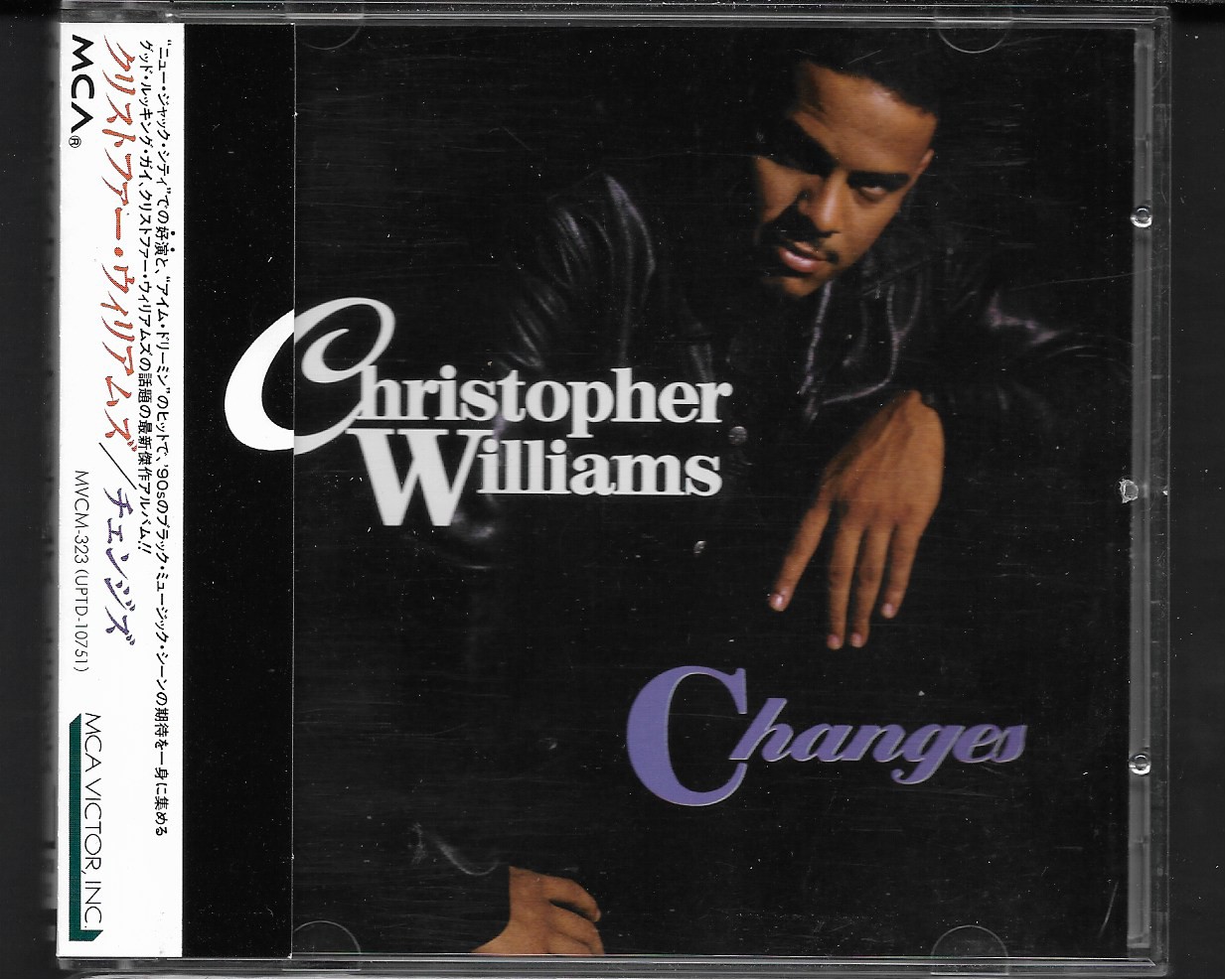 Used CD,Christopher Williams - Changes (A+)(1992)(Japan)