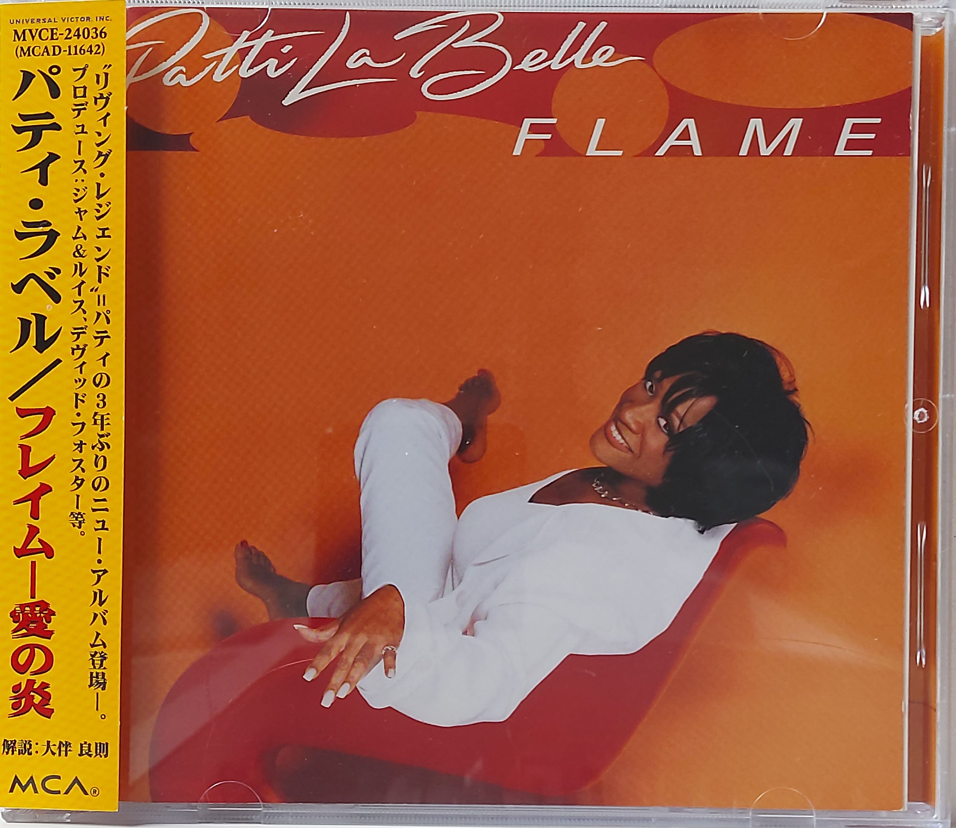 Used CD,Patti LaBelle - Flame (B)(1997(Japan)