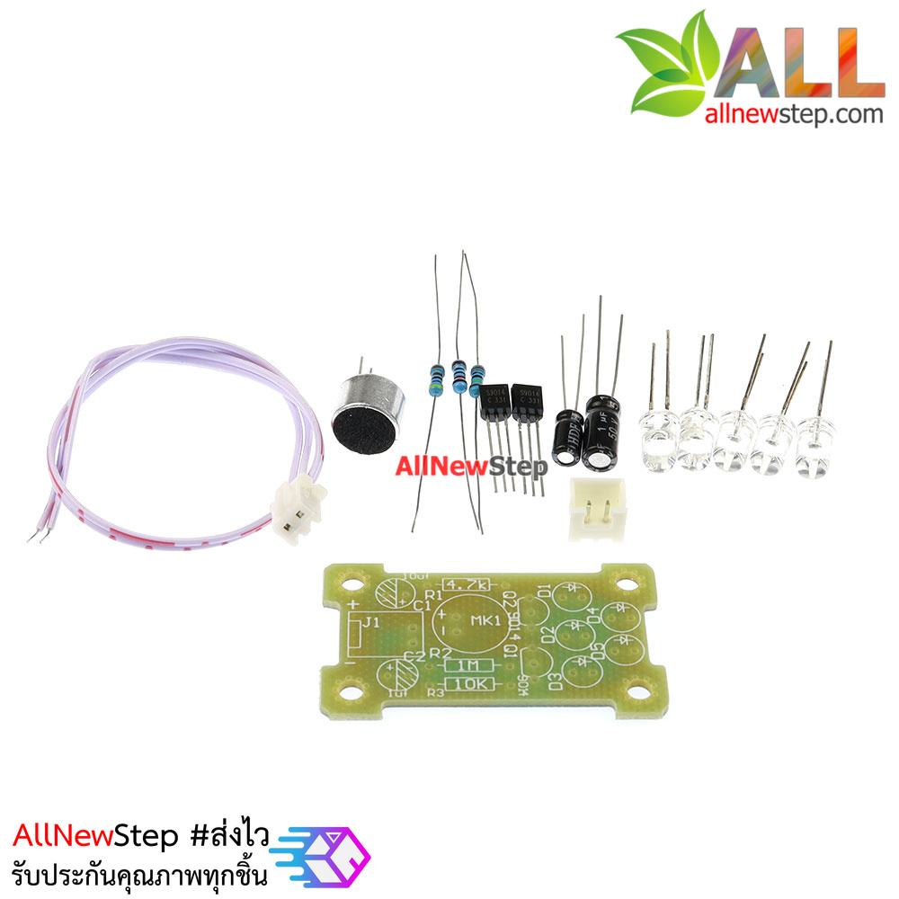 ชุดคิทไฟวิ่งตามเสียงเพลง Voice control 5MM green LED melody light